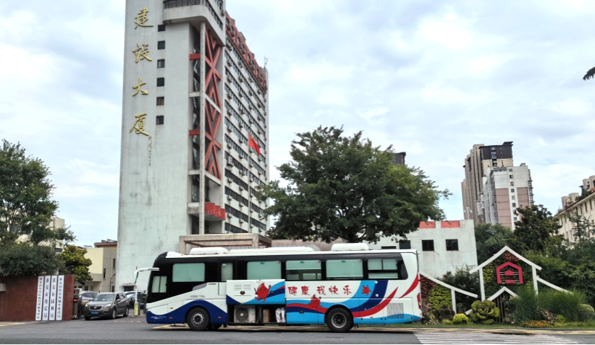 微信图片_20240717162125