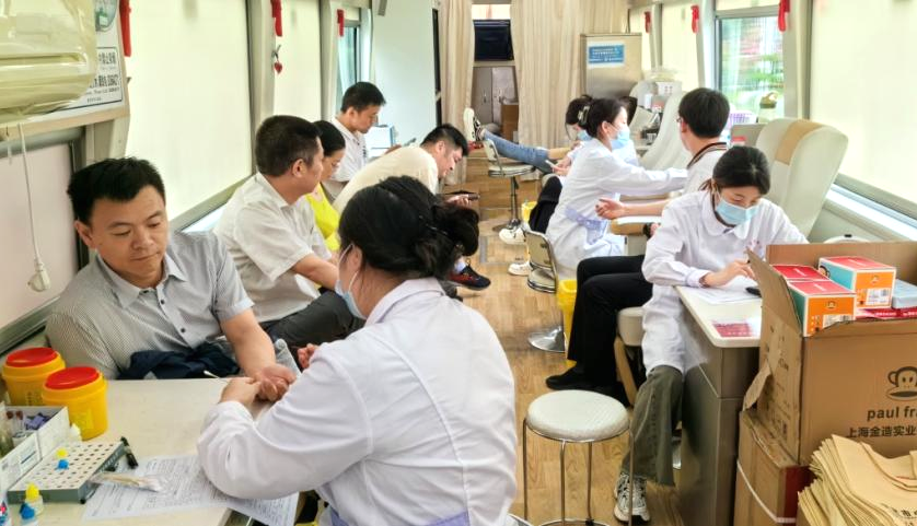 微信图片_20240717162049