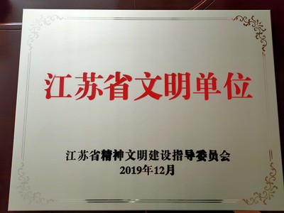 IMG20200117135924.jpg