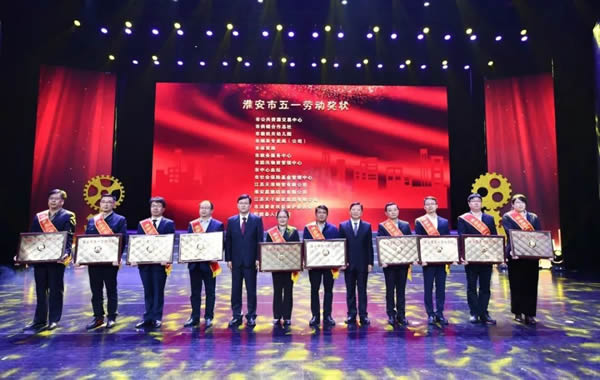 微信图片_20210507180040.jpg