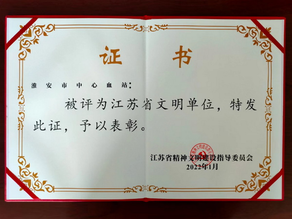 微信图片_20220531111927.jpg