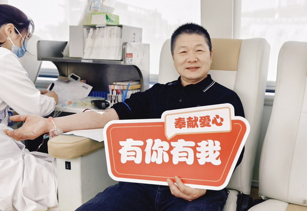 QQ图片20250109103719