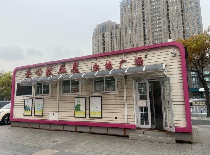 QQ截图20250328165136