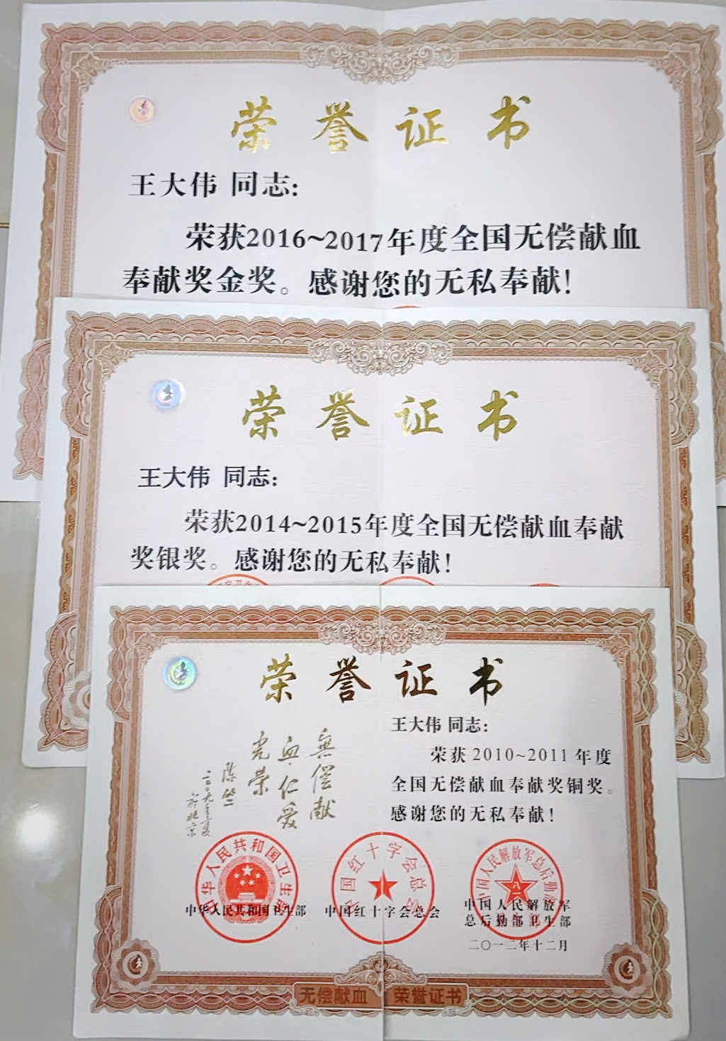 微信图片_20250324111734