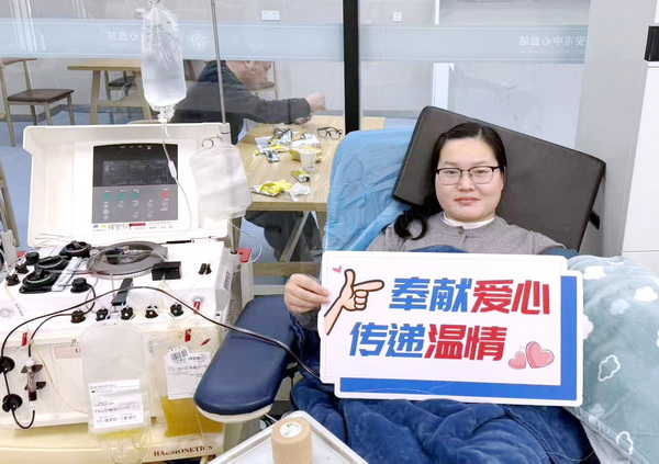 mmexport1771923403576