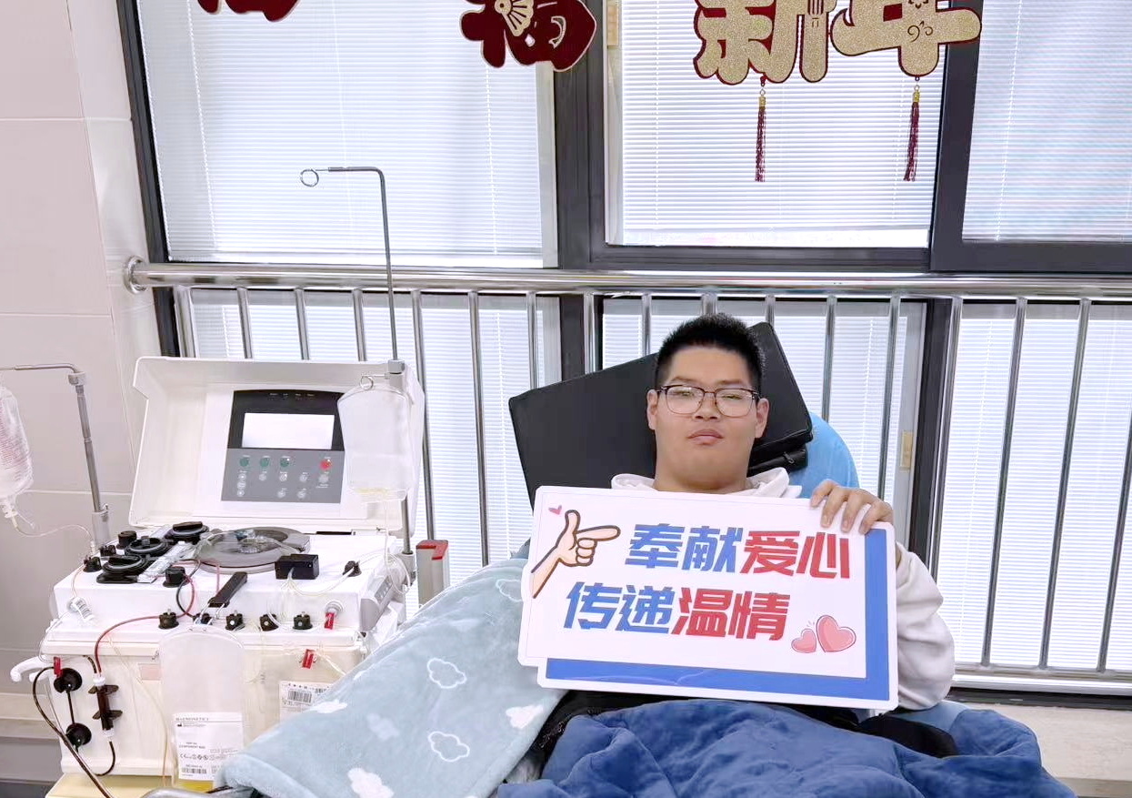 mmexport1771923406849