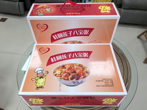 微信图片_20260306095737_287_364 微信图片_20260306095737_287_364