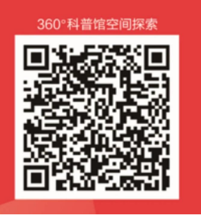 44e53b8a-d20a-4ec9-b0db-a9532083140a