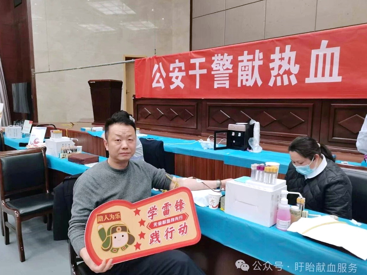 微信图片_2026-03-12_152213_499