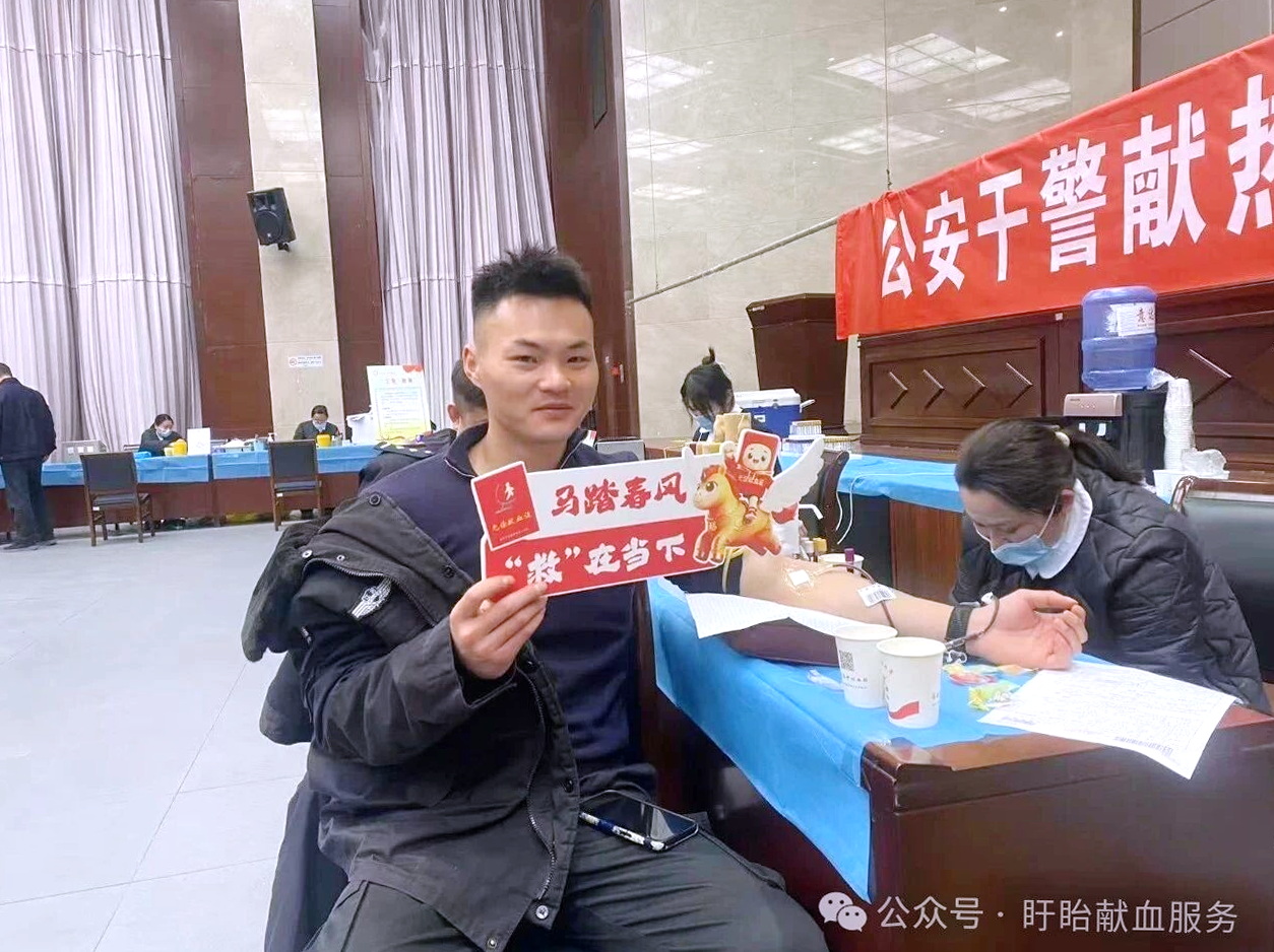 微信图片_2026-03-12_152303_506