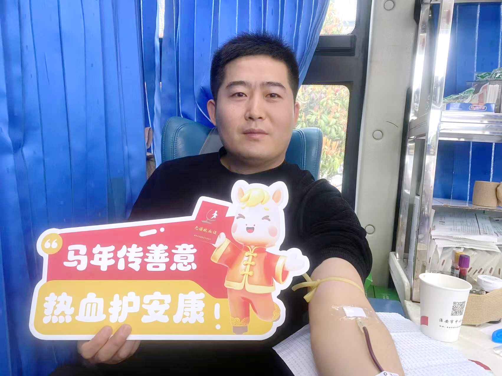 微信图片_20260319170558