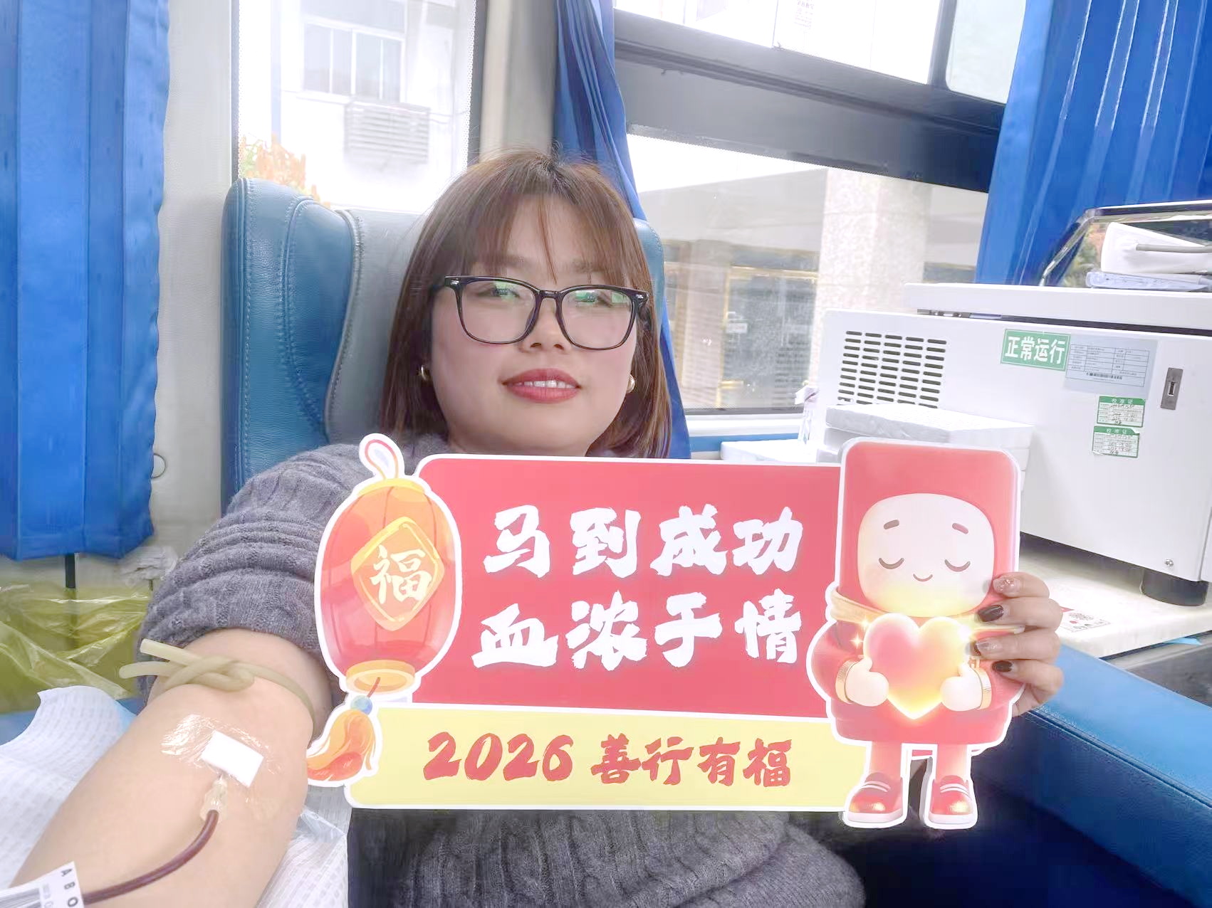 微信图片_20260319170541