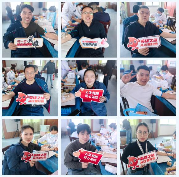 QQ截图20260401100828