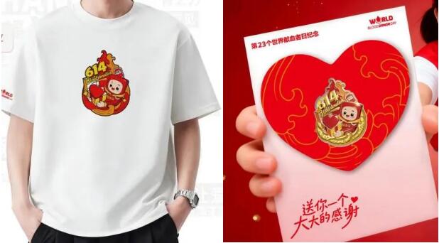 QQ截图20260612152944