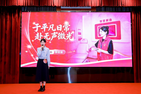 淮安大学学子亮相“闪耀的红”舞台
